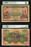 1936 Egypt One Hundred Pounds Banknote Pick No. 17c Signed Edward Cook PMG VF 25