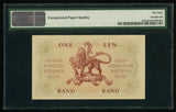 1962 South African Reserve Bank One Rand Banknote Van Riebeeck P# 103b AU 58 EPQ
