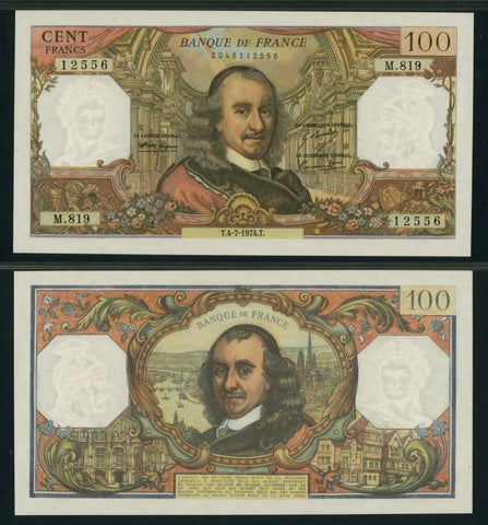 1971 France 100 Francs Banknote Pick No. 149d Pierre Corneille Choice AU 58 EPQ