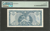 1966 No Date Ethiopia 50 Dollar Banknote Emperor Haile Selassie P# 28a PMG AU 50