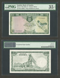ND 1964 Bank of Zambia One Pound Banknote Pick 2 Choice Very Fine 35 EPQ