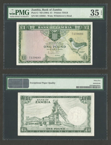 ND 1964 Bank of Zambia One Pound Banknote Pick 2 Choice Very Fine 35 EPQ