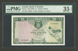 ND 1964 Bank of Zambia One Pound Banknote Pick 2 Choice Very Fine 35 EPQ