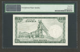 ND 1964 Bank of Zambia One Pound Banknote Pick 2 Choice Very Fine 35 EPQ