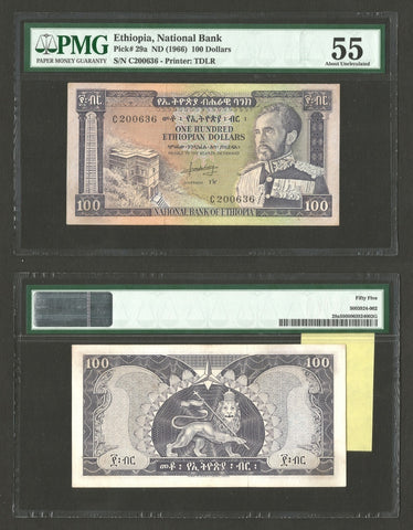 1966 ND Ethiopia 100 Dollars Banknote Emperor Haile Selassie Pick #29a PMG AU 55