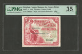 Bank of Belgian Congo 5 Francs Banknote Deuxieme Emission-1942 P#13 Choice VF 35