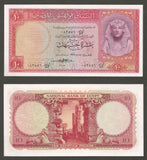 1958 Egypt Currency 10 Pounds Banknote P 32 Tutankhamen Signed Elemary Crisp Unc