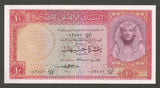 1958 Egypt Currency 10 Pounds Banknote P 32 Tutankhamen Signed Elemary Crisp Unc