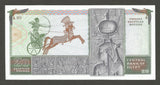 1976 Egypt 20 Pounds Banknote Mohammed Ali Mosque Ramses II War Chariot P 48 UNC