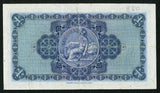 1949 One Pound Sterling Banknote The British Linen Bank Pick 157c VF+