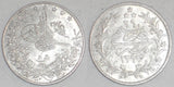 Egypt Silver Coin 1903 AD Five Qirsh Ottoman Sultan Abdul Hamid II W Mark XF++