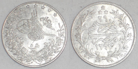 Egypt Silver Coin 1903 AD Five Qirsh Ottoman Sultan Abdul Hamid II W Mark XF++