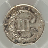 Uncirculated 1851 Three-Cent Uncirculated Silver Coin PCGS Graded MS65