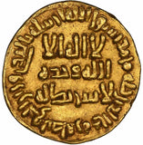 716 Islamic Coin Umayyad Gold Dinar Sulayman Ibn Abdel Malik Ibn Marwan NGC UNC