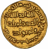 716 Islamic Coin Umayyad Gold Dinar Sulayman Ibn Abdel Malik Ibn Marwan NGC UNC