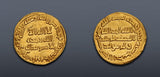 Islamic Coin Umayyad Gold Dinar Yazid II bin Abdel Malik 102 AH Nice Very Fine