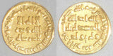 Islamic Coin Umayyad Gold Dinar 82 AH Caliph Abd al-Malik ibn Marwan Choice VF