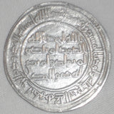 93H Islamic Coin Umayyad Silver Dirham al-Walid ibn Abdel Malik 712AD Wasit XF++