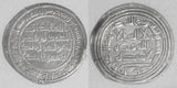 714 Islamic Coin Umayyad Silver Dirham al-Walid ibn Abdel Malik Wasit 95AH XF++