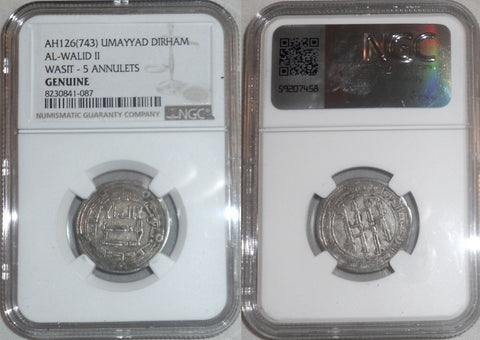 743 Islamic Coin Umayyad Silver Dirham al-Walid II Wasit 126 AH w/ 5 Annulets VF