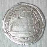 al-Muhammadiya Mint Abbasid Silver Coin Al-Mansur Dirham 158 AH / 775 AD Nice Very Fine