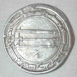 al-Muhammadiya Mint Abbasid Silver Coin Al-Mansur Dirham 158 AH / 775 AD Nice Very Fine