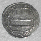 Abbasid Silver Dirham Uncertain Mint Al-Muhammadiya or Al-Basra Al-Mansur Dirham 158 AH / 775 AD Good Fine to Very Fine