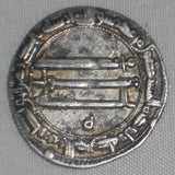 Abbasid Silver Dirham Islamic Coin Madinat al-Salam Al-Rashid 192AH Meem Obverse