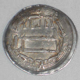 Islamic Coin Madinat al-Salam Abbasid Silver Dirham Al-Amin 195 AH Toned VF