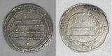 Islamic Coin Madinat al-Salam Baghdad Iraq Abbasid Silver Dirham Al-Mahdi 161 AH