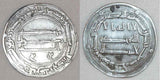 773 Islamic Coin Abbasid Silver Dirham 156H Al-Mansur Madinat al-Salam Very Fine