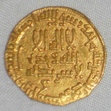 786 Cairo Egypt Islamic Coin Abbasid Gold Dinar Harun Al-Rashid 170H Citing Aly