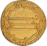 Abbasid Gold Dinar Islamic Coin Madinat al-Salam Al-Rashid 182 AH al-Amin Heir