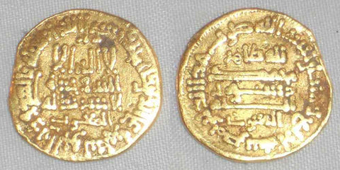 Cairo Egypt Islamic Coin Abbasid Gold Dinar Al-Mamun al-Maghrib Tahir & al-Sarry