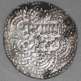 Silver Islamic Coin Ayyubid Dirham Al-Adil Abu Bakr I 598 AH Dimishq Toned VF+