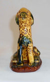 1988 Glazed Redware Figurine Yellow Green Dog Standing Sgraffito Decoration by Lester Breininger