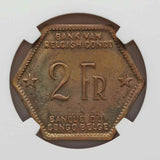 1943 Two Francs Brass Hexagonal Coin Belgian Congo Elephant Moving Left MS 63