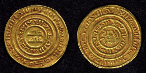 Crusader Imitation Dinar