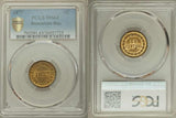 1877 Small Brass Coin The Dominican Republic One or Un Centavo Uncirculated PCGS MS 63