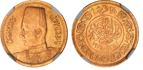 Egypt Gold 20 Piastres