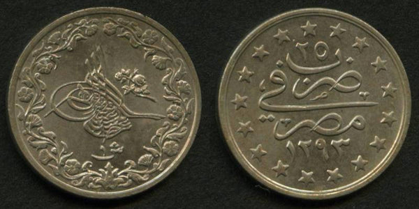 Copper-Nickel Coin 1899 AD 1293 AH Year 25 Egyptian One Piastre Qirsh –  Giamer Antiques and Collectibles