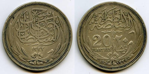 Egypt Twenty Piastres