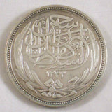 Lustrous 1917 Egypt Crown Size Silver Coin 20 Piastres Sultan Hussein Kamel XF