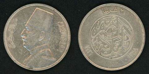 Egyptian Silver Coin 1929 AD 20 Piastres Mint Mark BP King Fuad Egyptian Silver Coin 1929 AD 20 Piastres Mint Mark BP King Fuad