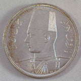 Egypt Silver 1937 AD, 1356 AH Ten Piastres Depicting King Farouk Wearing Fez AU+
