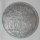 Egypt 10 Piastres