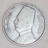 Beautiful Silver Egyptian Coin 1933 AD or 1352 AH Very Fine or Better Ten Piastres King Fuad the First Facing Left