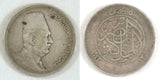 Rare 1923 Egypt Silver Coin 5 Piastres King Fuad First No Mint Mark KM-336 XF