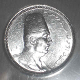 One-year Type 1923 Egypt Silver Coin Two Piastres King Fuad I"H" Mint Mark AU 58