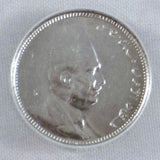 One-year Type 1923 Egypt Silver Coin Two Piastres King Fuad I"H" Mint Mark AU 58